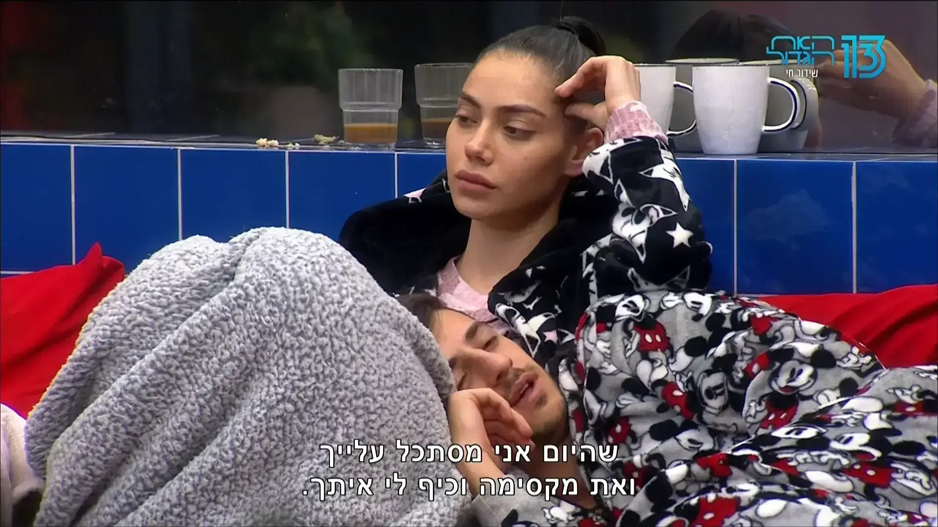 האח הגדול האח הגדול