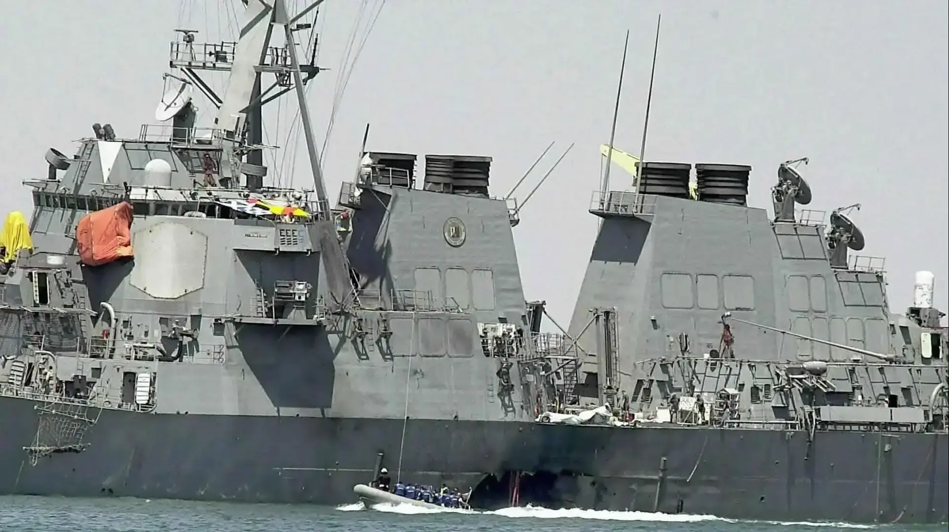 USS Cole -
7 בפברואר 2020
USS Cole -
7 בפברואר 2020
