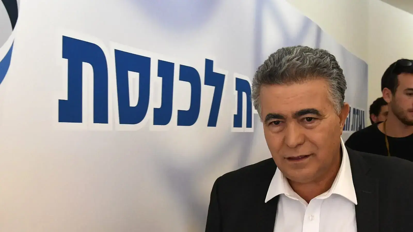 עמיר פרץ, ישיבת סיעת העבודה גשר מרצ, כנסת , 17 בפברואר 2020 עמיר פרץ, ישיבת סיעת העבודה גשר מרצ, כנסת , 17 בפברואר 2020
