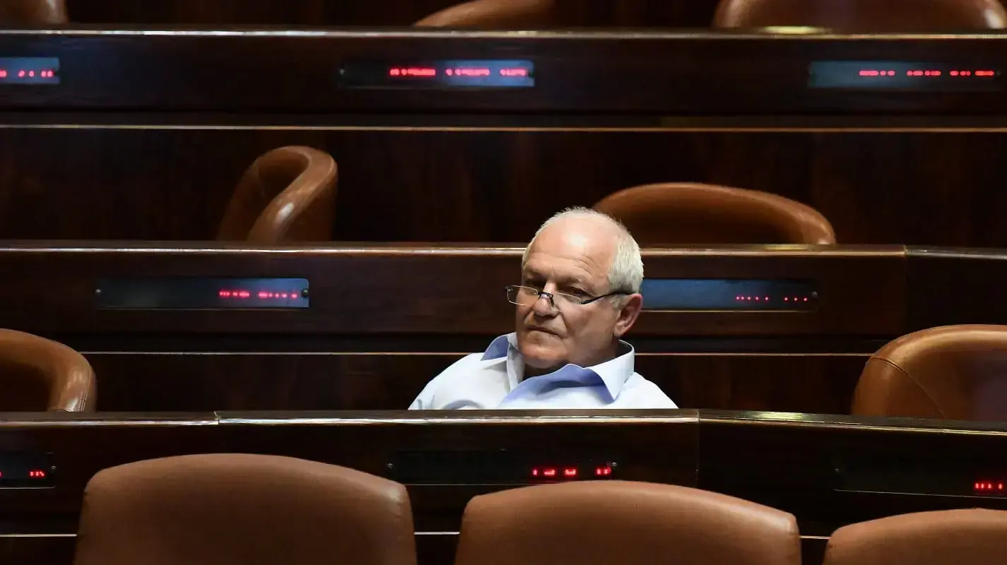 דיון במליאת הכנסת - הצעת ועדת הכנסת לחסינות לחיים כץ, כנסת, ירושלים, 17 בפברואר 2020 דיון במליאת הכנסת - הצעת ועדת הכנסת לחסינות לחיים כץ, כנסת, ירושלים, 17 בפברואר 2020