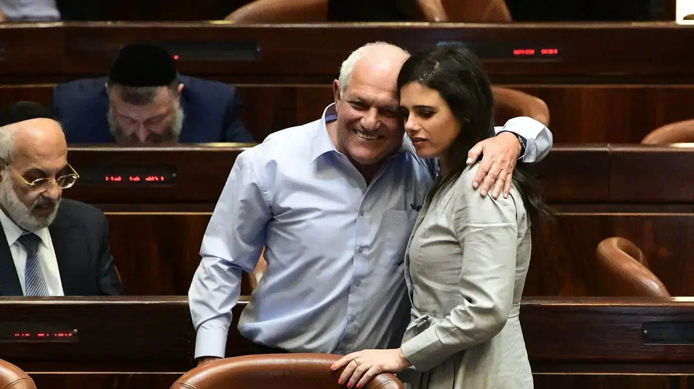 דיון במליאת הכנסת - הצעת ועדת הכנסת לחסינות לחיים כץ, כנסת, ירושלים, 17 בפברואר 2020 דיון במליאת הכנסת - הצעת ועדת הכנסת לחסינות לחיים כץ, כנסת, ירושלים, 17 בפברואר 2020