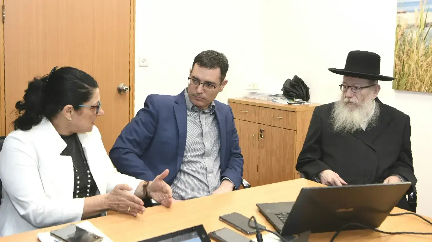 תדרוך משרד הבריאות בנשוא נגיף הקורונה תדרוך משרד הבריאות בנשוא נגיף הקורונה