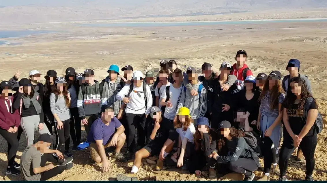 תלמידים מקרית חיים בטיול שבו פגשו משלחת נשאי קורונה, פברואר 2020 תלמידים מקרית חיים בטיול שבו פגשו משלחת נשאי קורונה, פברואר 2020