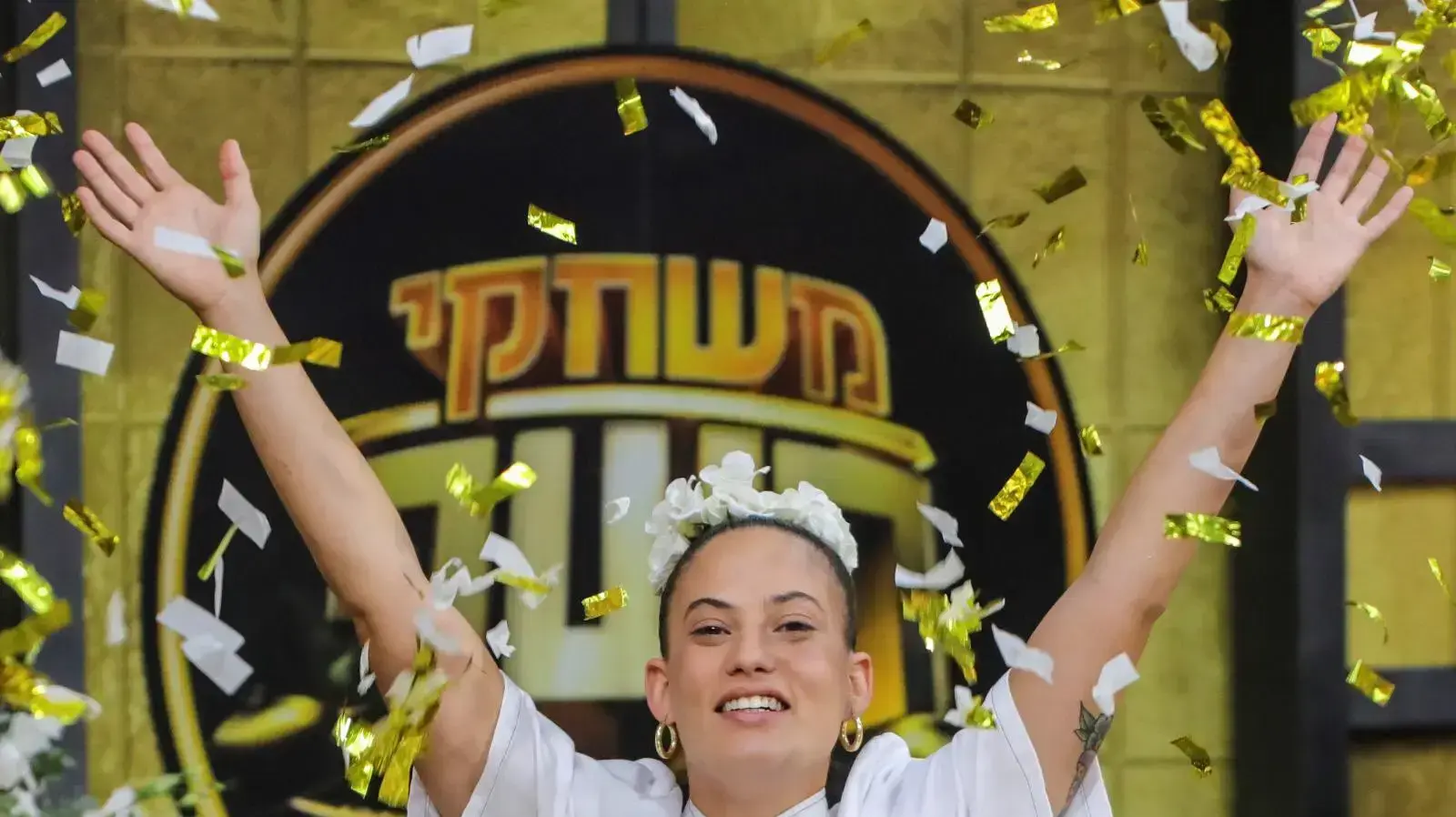 אבישג לוי