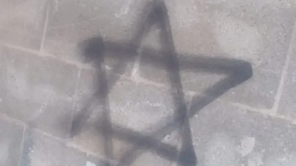 חשד לפשע שנאה בכפר יאסוף 26 בפברואר 2020 חשד לפשע שנאה בכפר יאסוף 26 בפברואר 2020