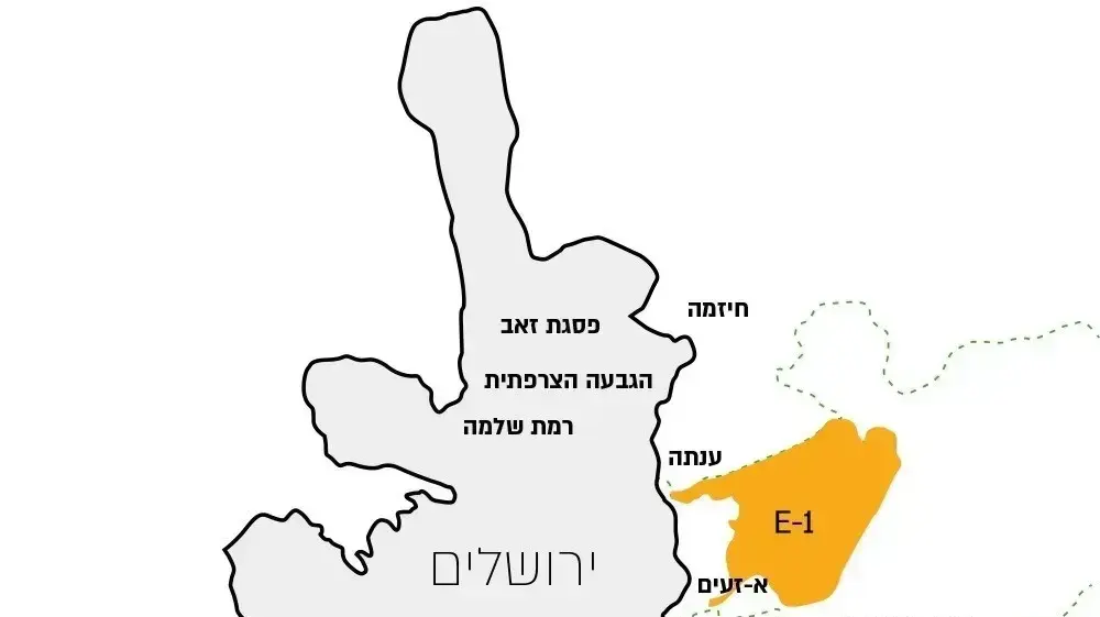 מפה -  גבעת המטוס, E1