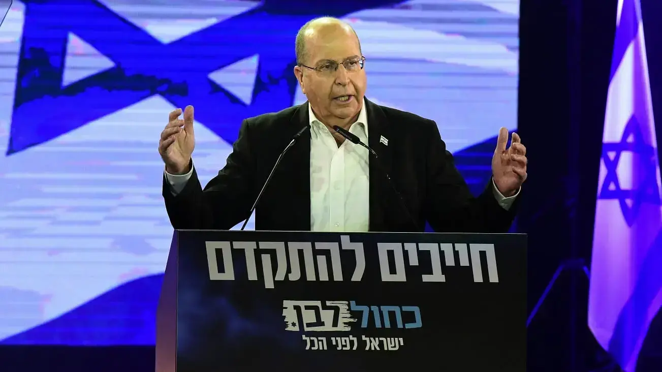 אירוע סיכום הקמפיין של כחול לבן, האנגר 11 נמל תל אביב, 29 בינואר 2020 אירוע סיכום הקמפיין של כחול לבן, האנגר 11 נמל תל אביב, 29 בינואר 2020