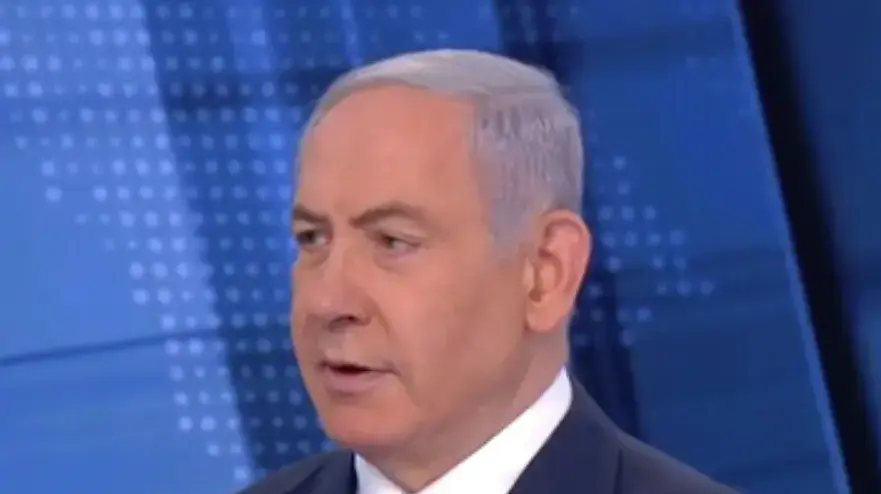 נתניהו בראיון לתכנית של רינה מצליח בתכנית פגוש את העיתונות נתניהו בראיון לתכנית של רינה מצליח בתכנית פגוש את העיתונות