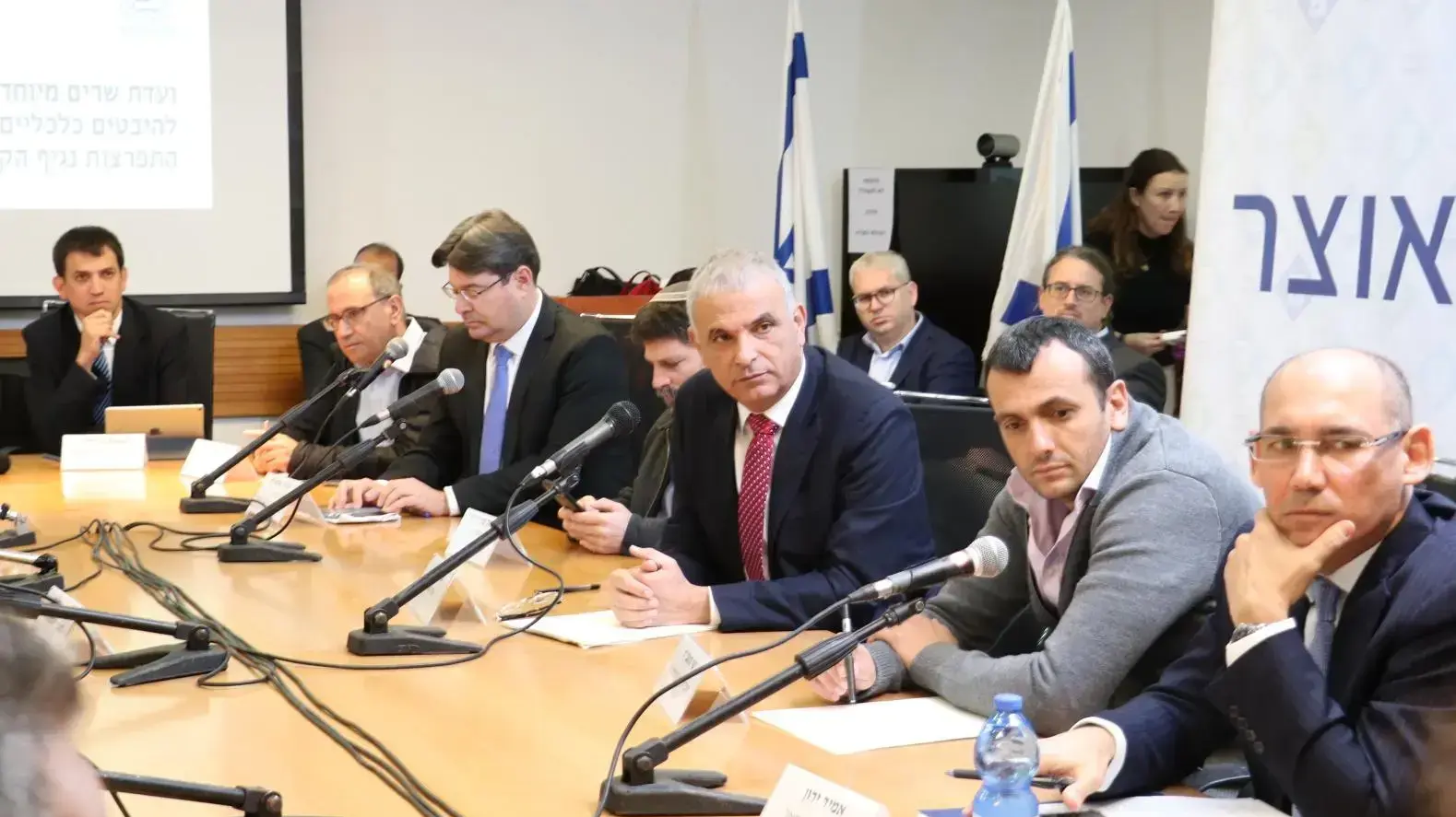 דיון שר האוצר כחלון על היבטים כלכליים של הקורונה עם נגיד הבנק , שרי התחבורה, כלכלה, רווחה, חקלאות ותיירות, קריית הממשלה ת"א, 1 במרץ 2020 דיון שר האוצר כחלון על היבטים כלכליים של הקורונה עם נגיד הבנק , שרי התחבורה, כלכלה, רווחה, חקלאות ותיירות, קריית הממשלה ת"א, 1 במרץ 2020