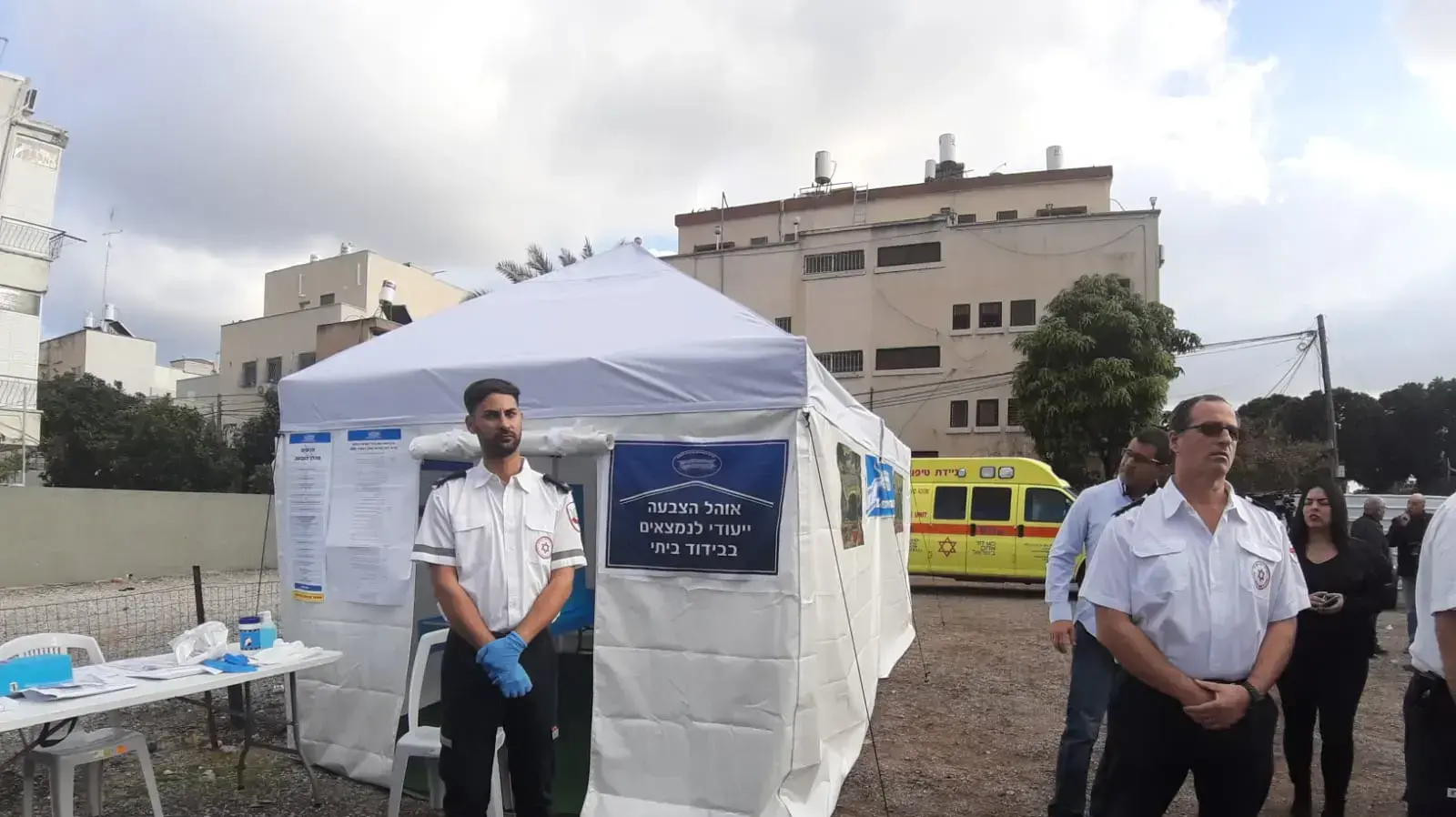 הערכות נציגי מד"א לקראת הצבעה לבחירות לכנסת ה- 23 לצורך הנגשה לאנשים בבידוד 1 מרץ 2020 