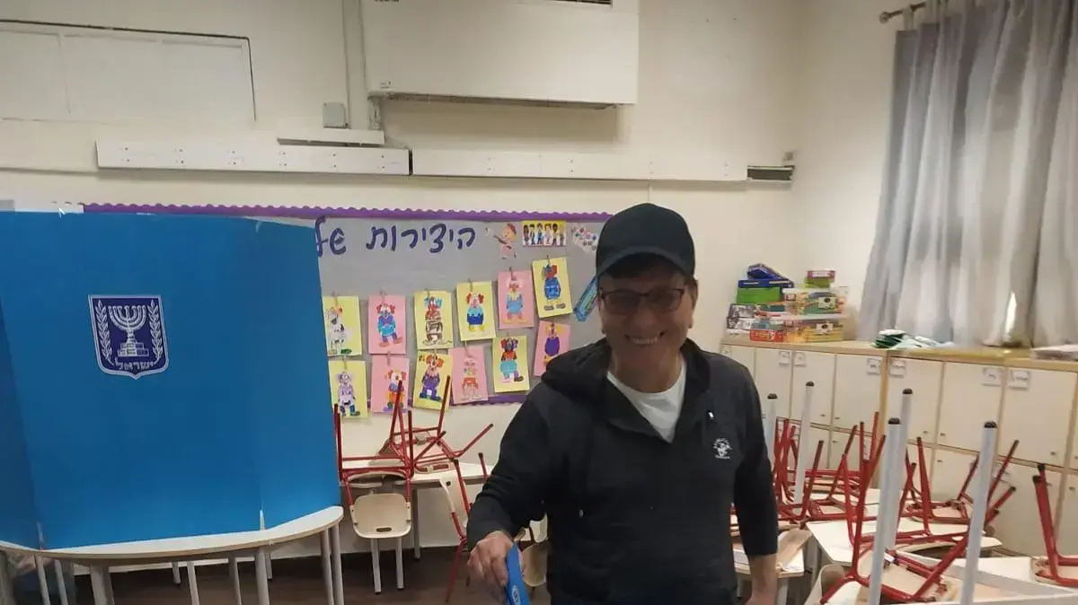 האח הגדול בחירות 2020