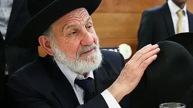 הרב ציון בוארון הרב ציון בוארון