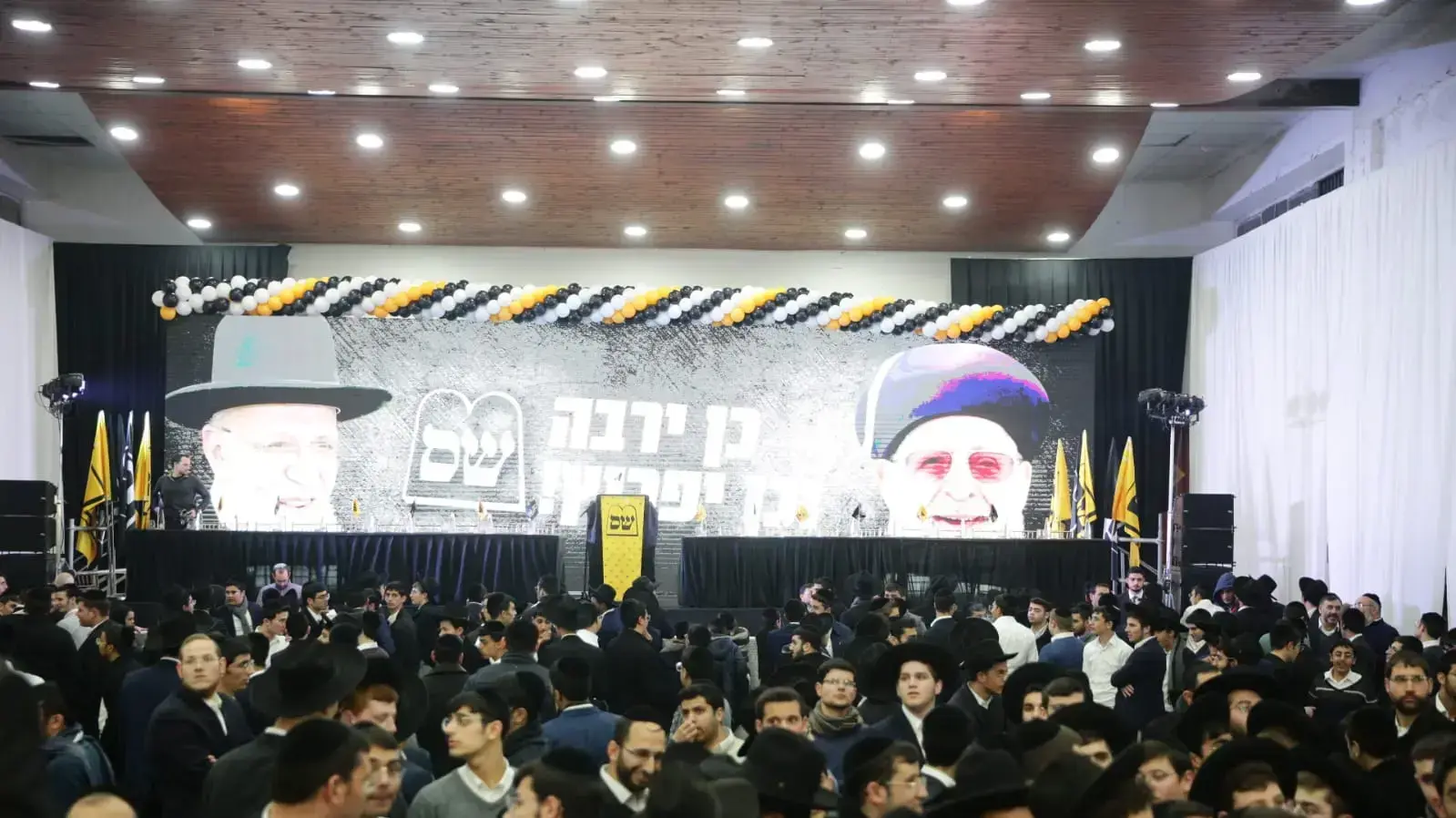 מטה מפלגת ש"ס, ירושלים 2 במרץ 2020 מטה מפלגת ש"ס, ירושלים 2 במרץ 2020
