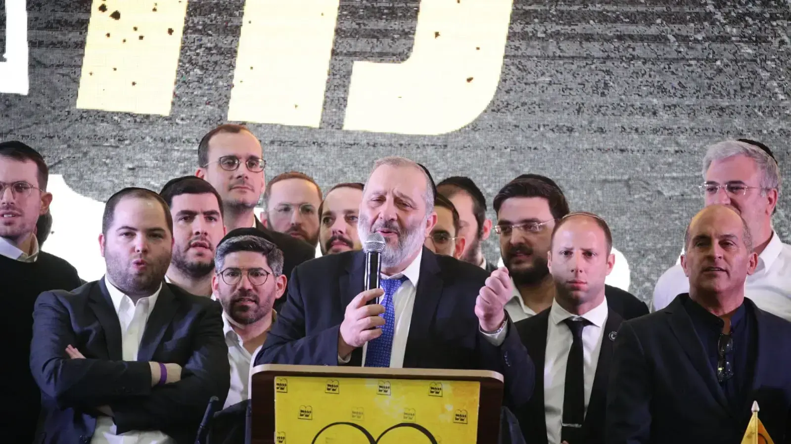 יו"ר ש"ס, אריה דרעי במהלך נואמו במטה מפלגת שס בירושלים 2 במרץ 2020 יו"ר ש"ס, אריה דרעי במהלך נואמו במטה מפלגת שס בירושלים 2 במרץ 2020