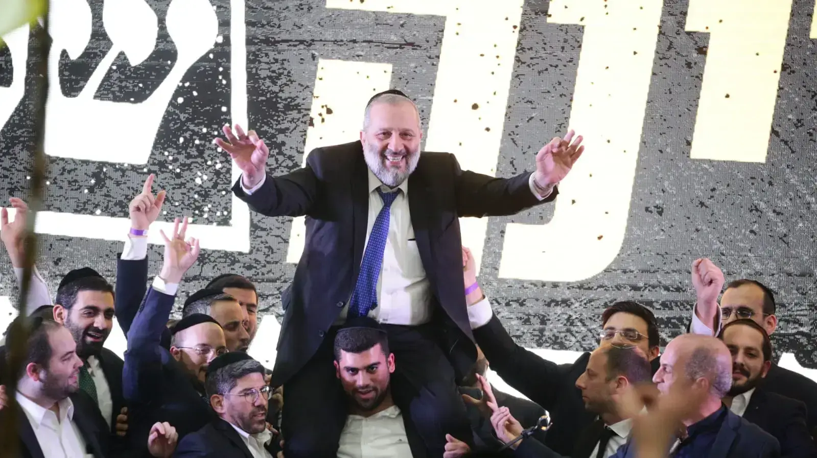 יו"ר ש"ס, אריה דרעי במהלך נואמו במטה מפלגת שס בירושלים 2 במרץ 2020 יו"ר ש"ס, אריה דרעי במהלך נואמו במטה מפלגת שס בירושלים 2 במרץ 2020