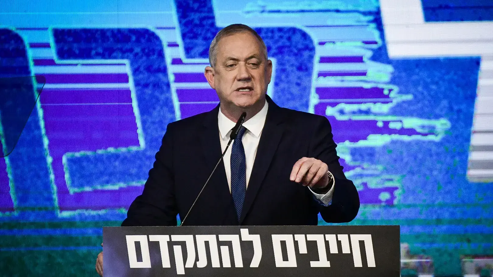 יו"ר כחול לבן בני גנץ לאחר תוצאות המדגם, 3 במרץ 2020 יו"ר כחול לבן בני גנץ לאחר תוצאות המדגם, 3 במרץ 2020