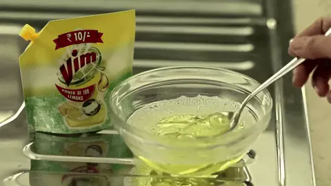 גיף הכנת חומר חיטוי גיף הכנת חומר חיטוי