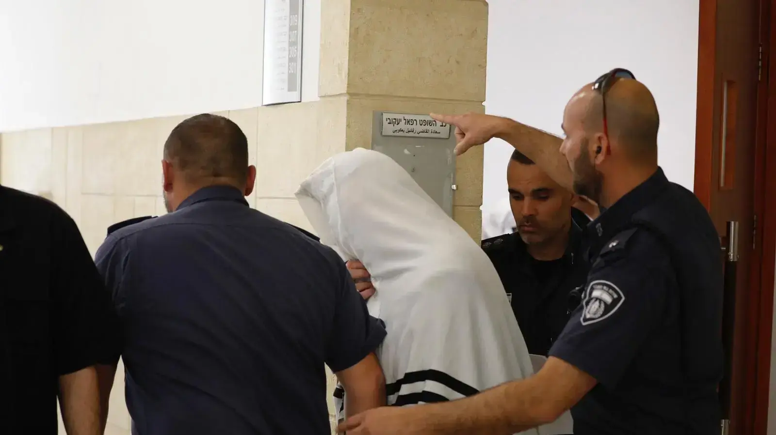 דיון בעניינו של אליעזר ברלנד, המחוזי, ירושלים 5 במרץ 2020 