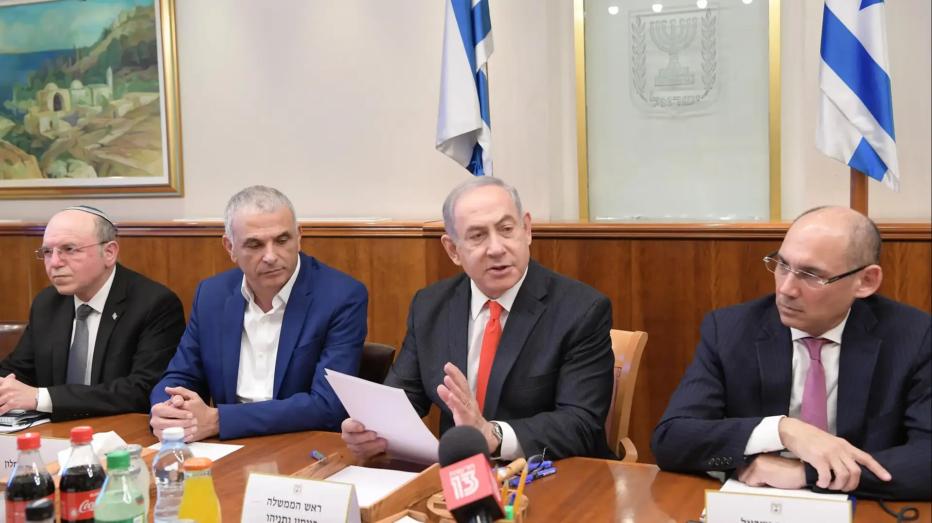 ראש הממשלה בנימין נתניהו בדיון כלכלי בנושא מגיפת הקורונה,5 במרץ 2020 ראש הממשלה בנימין נתניהו בדיון כלכלי בנושא מגיפת הקורונה,5 במרץ 2020