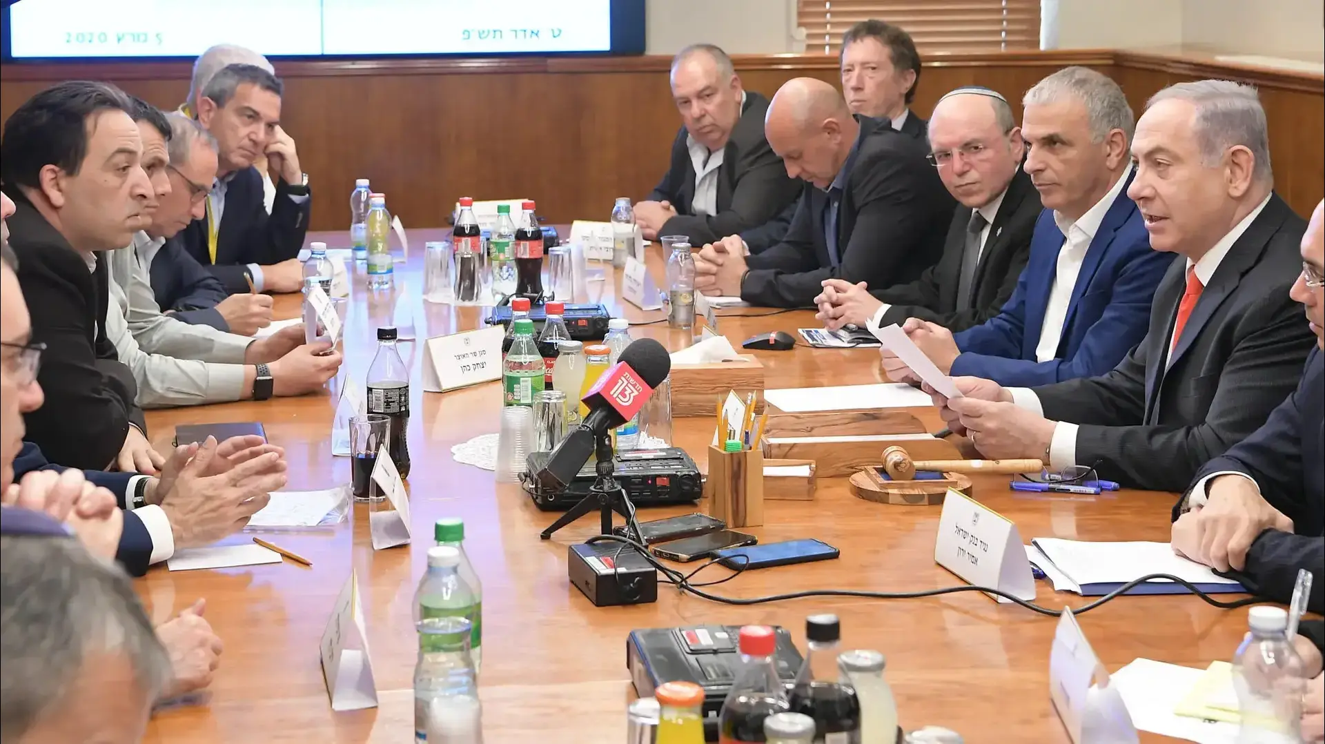 ראש הממשלה בנימין נתניהו בדיון כלכלי בנושא מגיפת הקורונה,5 במרץ 2020