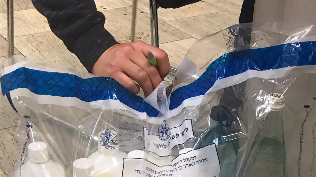 סם אונס שהבריח חשוד דרך נתב"ג, 8 מרץ 2020 