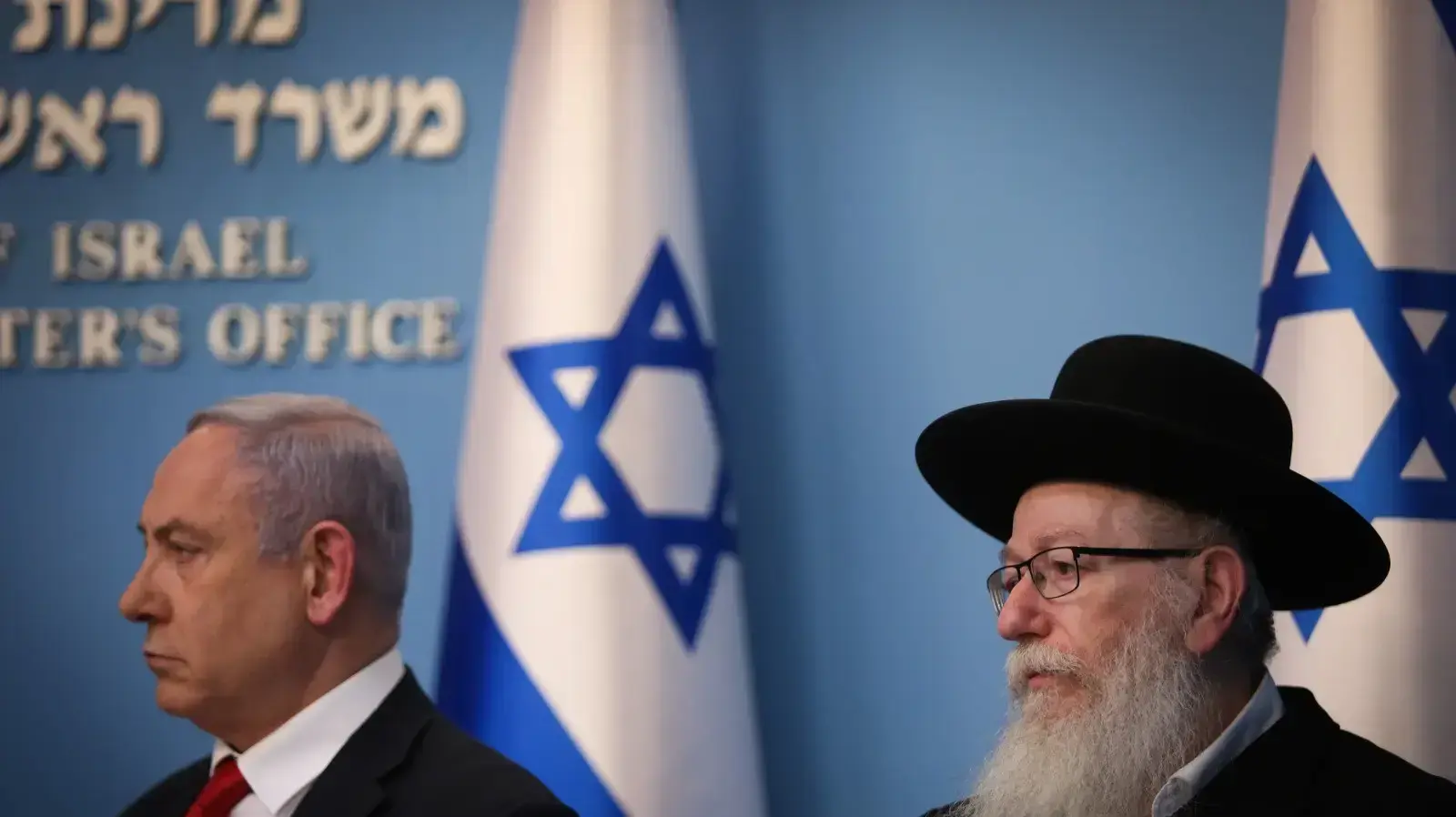 ראש הממשלה, בנימין נתניהו ושר הבריאות, יעקב ליצמן במהלך הצהרה לתקשורת בנושא נגיף הקורונה, משרד רה"מ, ירושלים 8 במרץ 2020