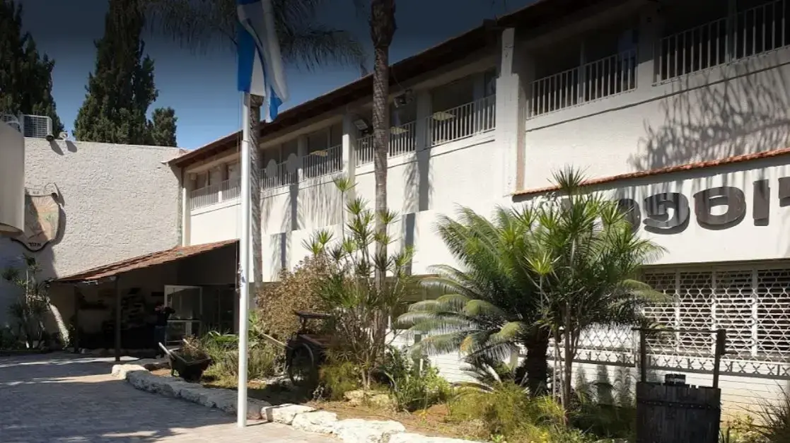 בית הספר יוספטל באזור בית הספר יוספטל באזור