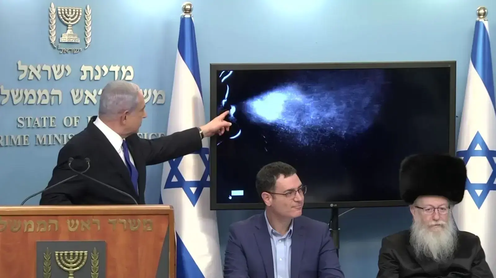 ראש הממשלה, שר הבריאות, ר' המל"ל ומנכ"ל משרד הבריאות בהצהרות לתקשורת בנושא הקורונה, 11 במרץ 2020