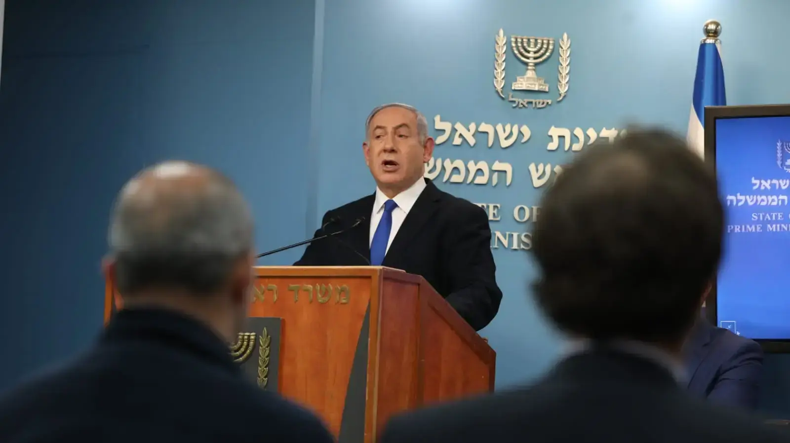 ראש הממשלה, שר הבריאות, ר' המל"ל ומנכ"ל משרד הבריאות בהצהרות לתקשורת בנושא הקורונה, 11 במרץ 2020