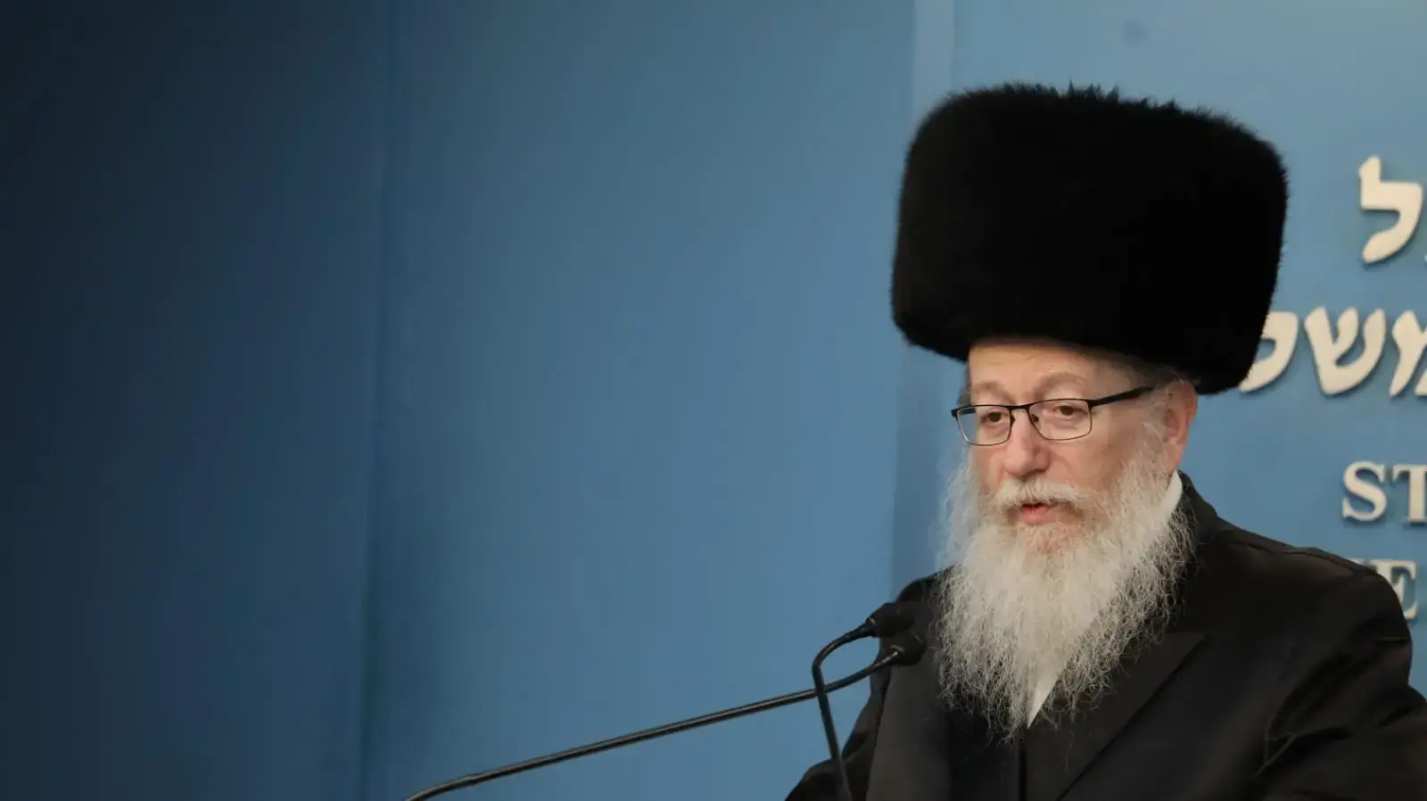 ראש הממשלה, שר הבריאות, ר' המל"ל ומנכ"ל משרד הבריאות בהצהרות לתקשורת בנושא הקורונה, 11 במרץ 2020