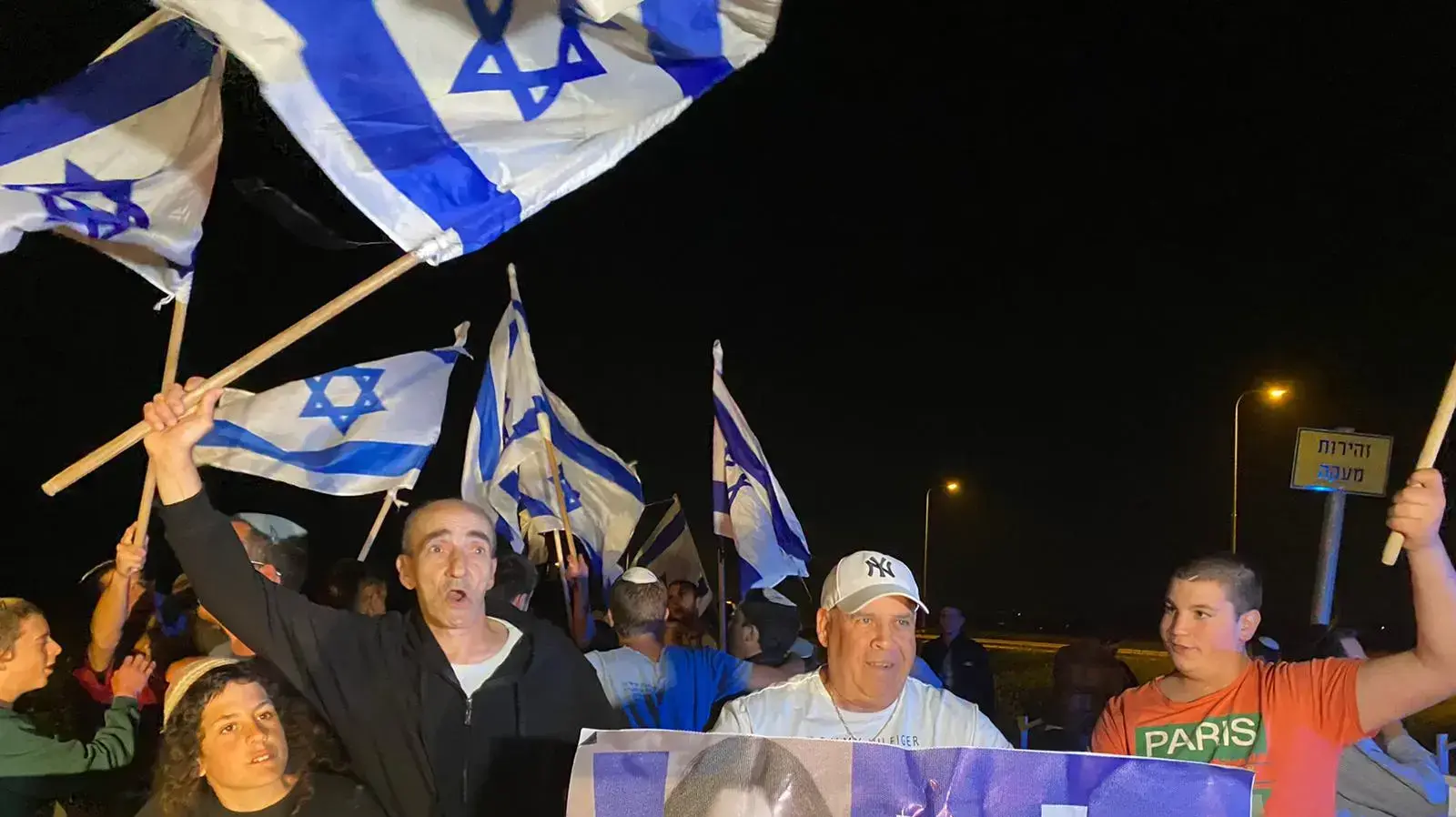 תושבי בית שאן והסביבה מחזקים את אורלי לוי-אבקסיס, קיבוץ רשפים תושבי בית שאן והסביבה מחזקים את אורלי לוי-אבקסיס, קיבוץ רשפים