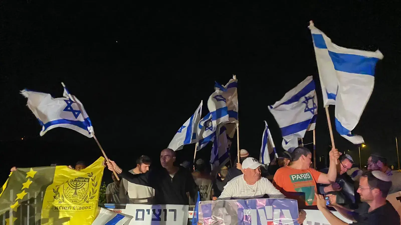 תושבי בית שאן והסביבה מחזקים את אורלי לוי-אבקסיס, קיבוץ רשפים תושבי בית שאן והסביבה מחזקים את אורלי לוי-אבקסיס, קיבוץ רשפים