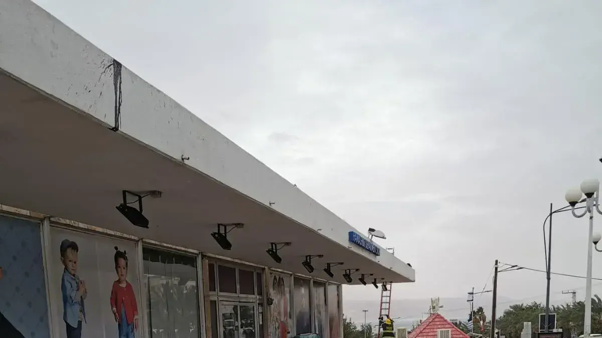 מכבי אש מטפלים בנזקי מזג האוויר באילת - ה-13 למרץ 2020
