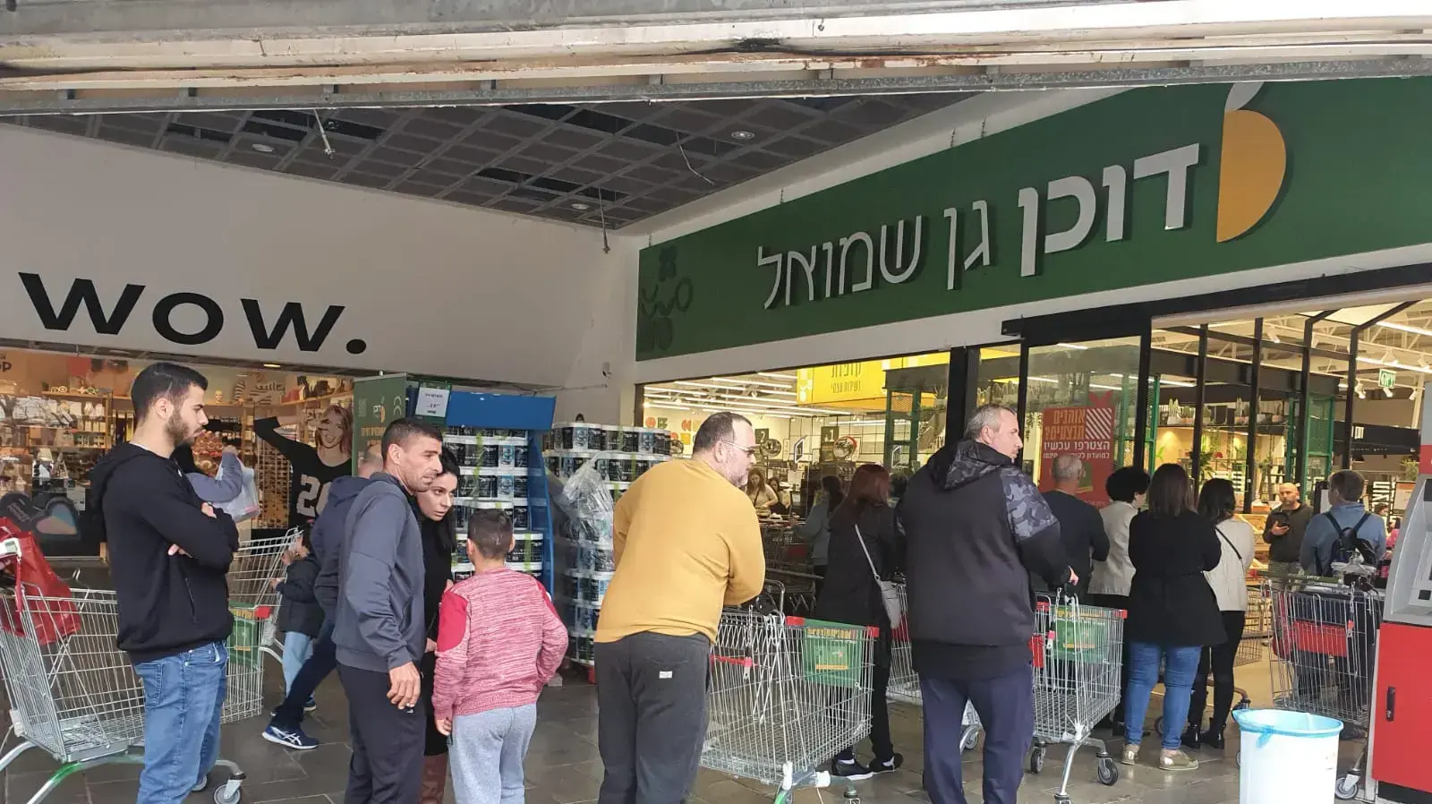 תורים בעקבות בהלת הקורונה, גן שמואל, 14 מרץ 2020 