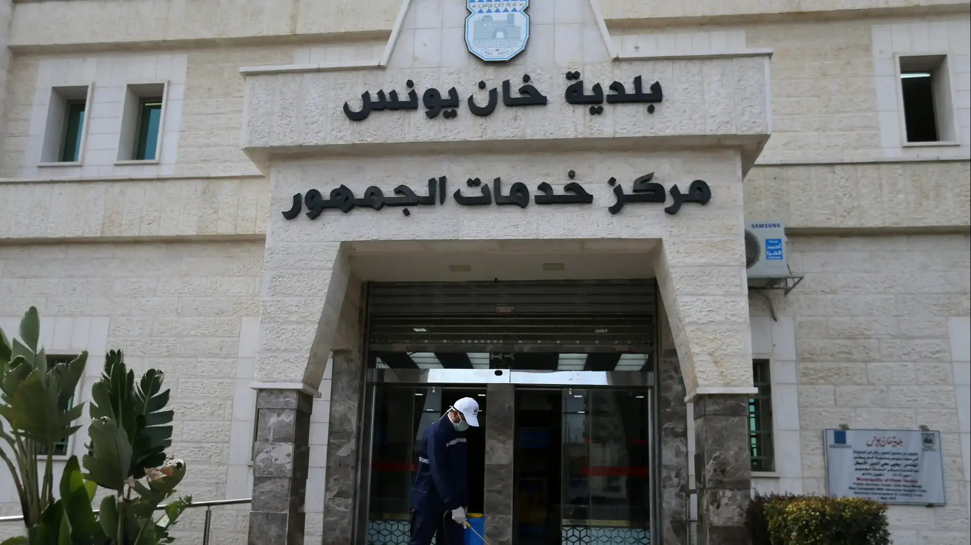 תושבים בעזה מתמגנים וחוששים מפני התפשטות נגיף הקורונה. 14 במרץ 2020. תושבים בעזה מתמגנים וחוששים מפני התפשטות נגיף הקורונה. 14 במרץ 2020.
