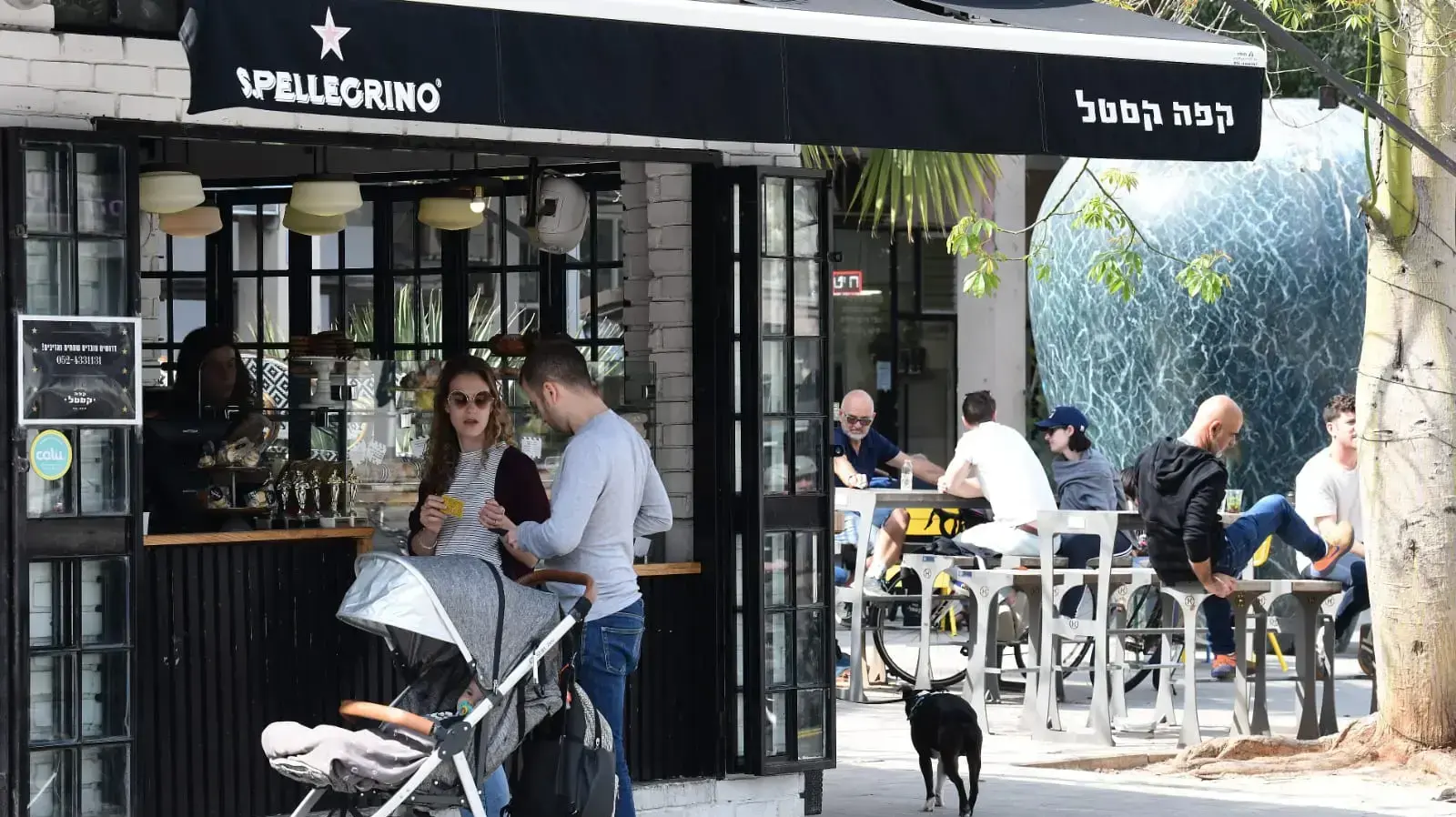 בית קפה בתל אביב פתוח למרות ההנחיה להשבתה למניעת התפשטות נגיף הקורונה בית קפה בתל אביב פתוח למרות ההנחיה להשבתה למניעת התפשטות נגיף הקורונה