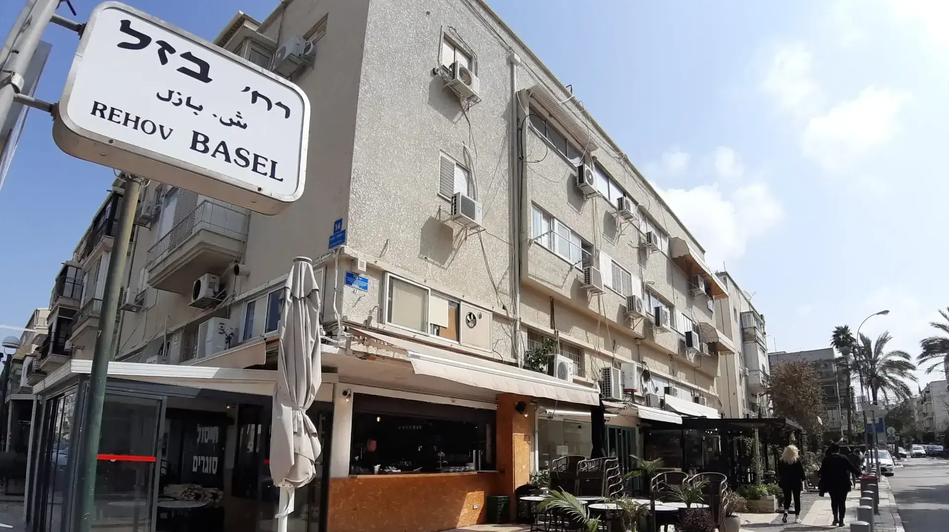 מקומות בילוי בתל אביב סגורים בעקבות הנחיה להשבתה למניעת התפשטות נגיף הקורונה בישראל, מרץ 2020 מקומות בילוי בתל אביב סגורים בעקבות הנחיה להשבתה למניעת התפשטות נגיף הקורונה בישראל, מרץ 2020