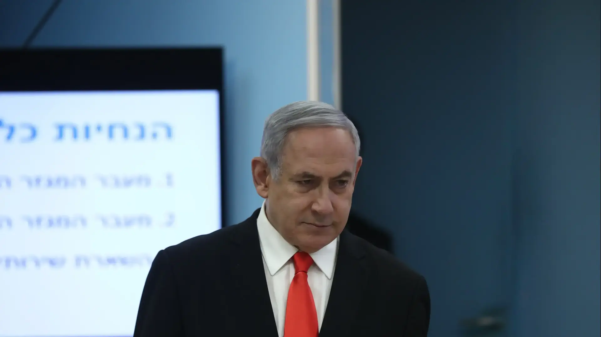 ראש הממשלה, בנימין נתניהו במהלך הצהרתו בנושא נגיף הקורונה, משרד רה"מ, ירושלים 16 במרץ 2020 ראש הממשלה, בנימין נתניהו במהלך הצהרתו בנושא נגיף הקורונה, משרד רה"מ, ירושלים 16 במרץ 2020