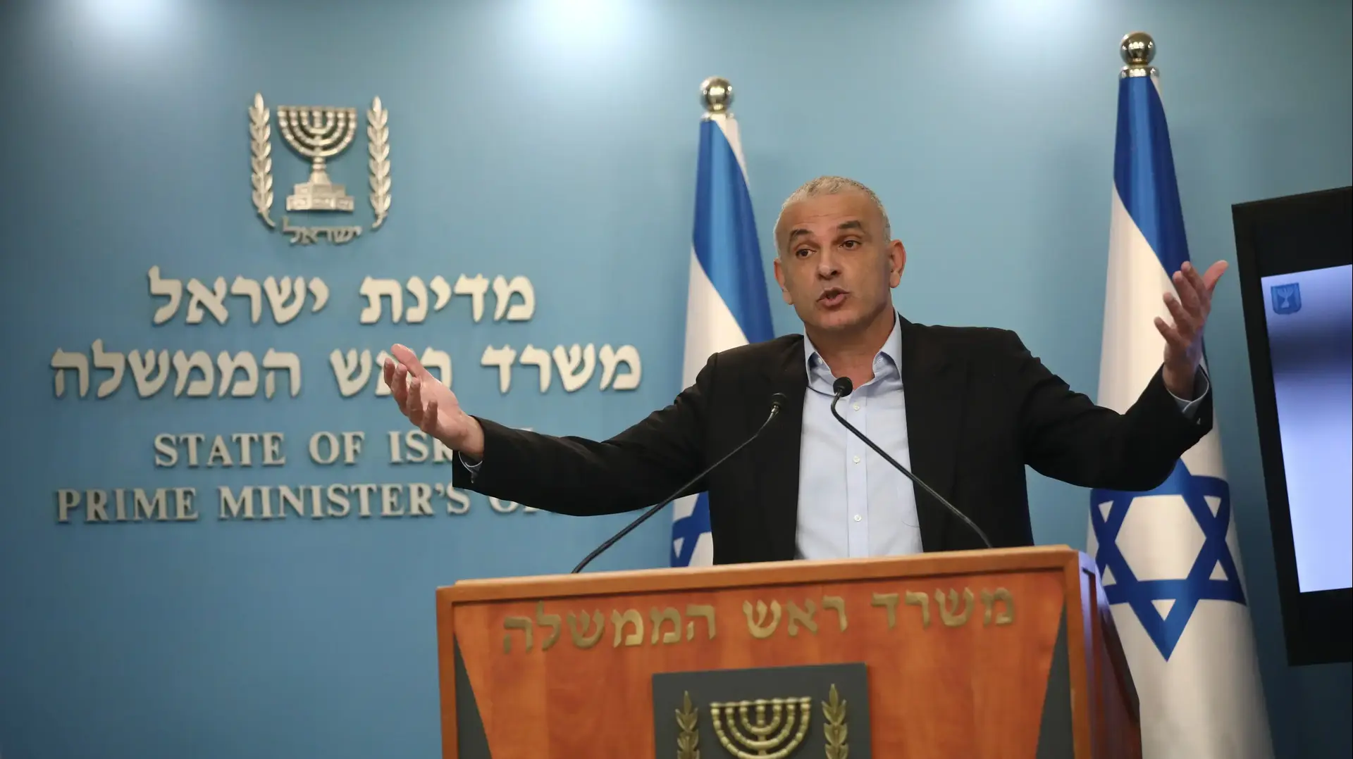 שר האוצר, משה כחלון במהלך הצהרתו בנושא נגיף הקורונה, משרד רה"מ, ירושלים 16 במרץ 2020 שר האוצר, משה כחלון במהלך הצהרתו בנושא נגיף הקורונה, משרד רה"מ, ירושלים 16 במרץ 2020