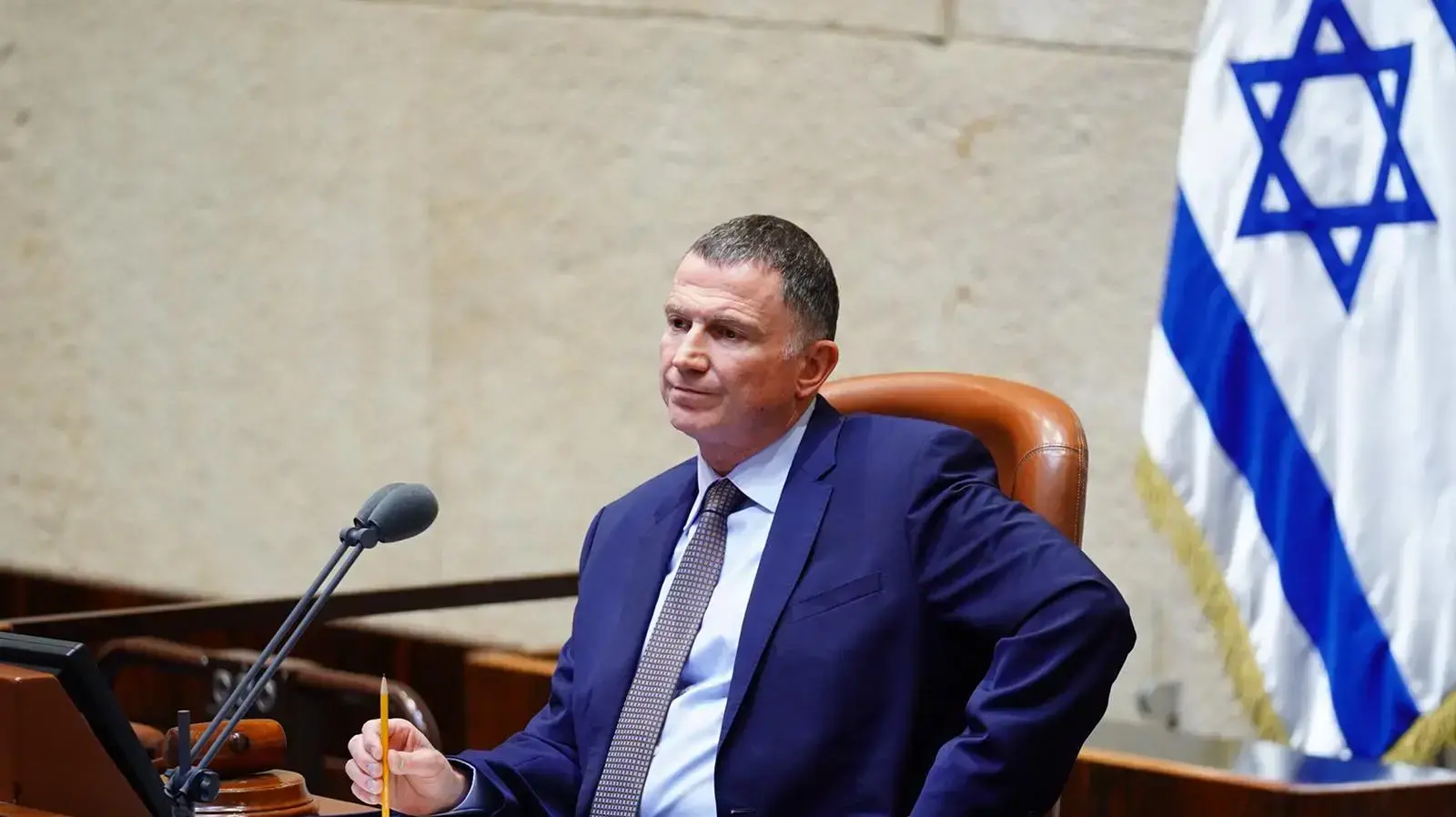 דיון במליאת הכנסת, 17 במרץ 2020 דיון במליאת הכנסת, 17 במרץ 2020