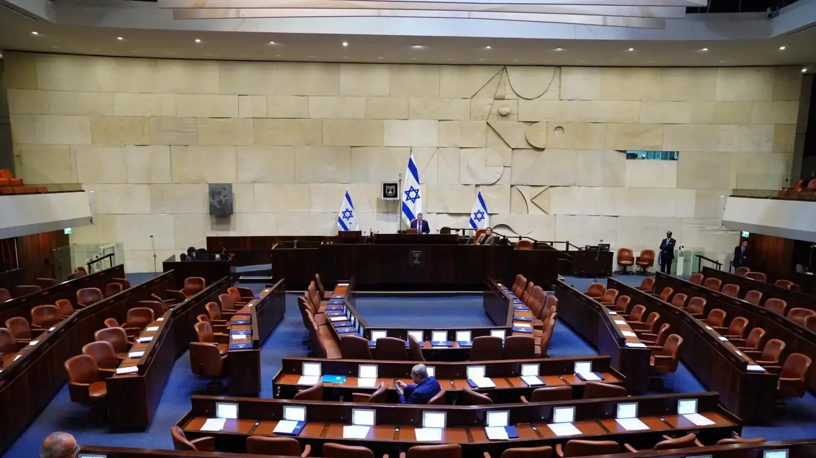 דיון במליאת הכנסת, 17 במרץ 2020