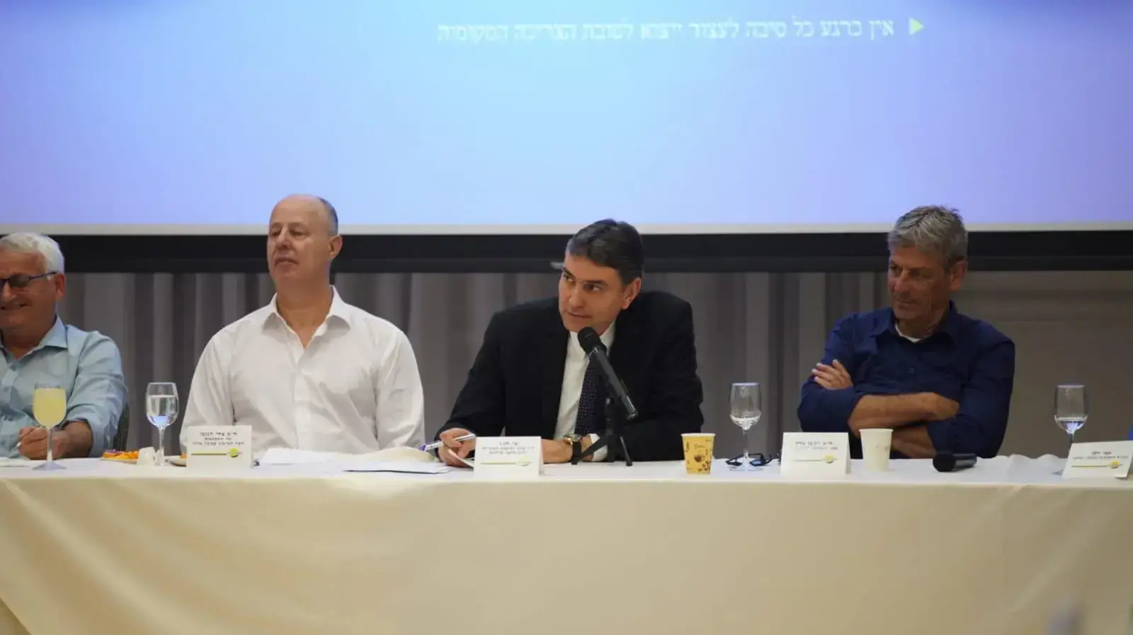 ראש המועצה האזורית מרחבים, שי חג'ג' בכינוס החירום בחקלאות של מרכז המועצות האזוריות בכפר המכבייה, 11 במרץ 2020