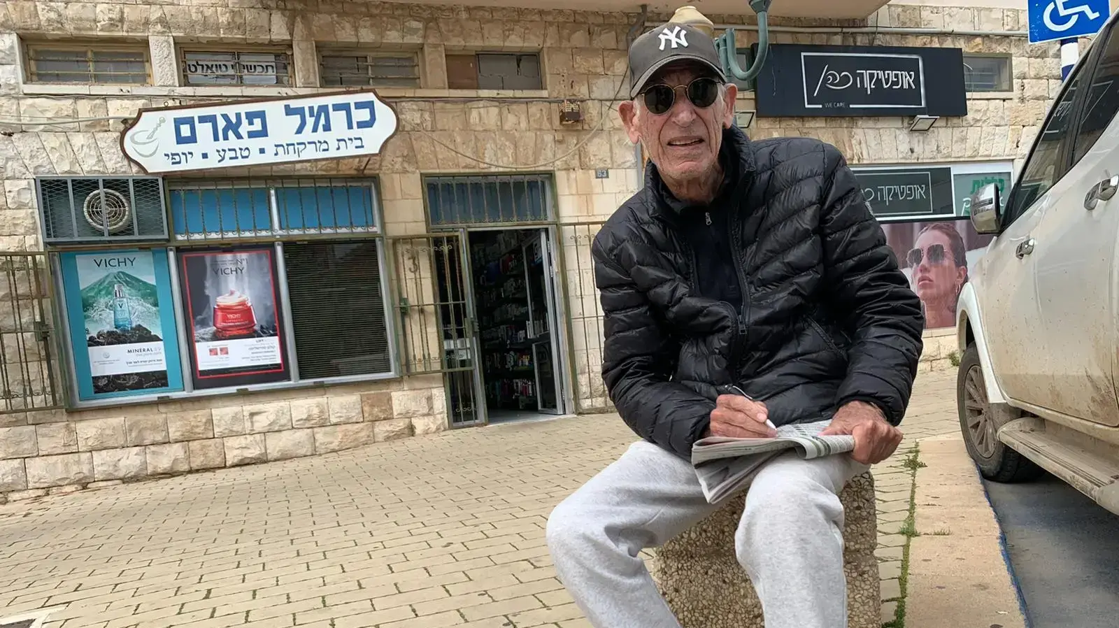 עו״ד עדי בראונר, במדרחוב זכרון יעקב, סגן פרקליט מחוז חיפה לשעבר. 17 במרץ 2020 עו״ד עדי בראונר, במדרחוב זכרון יעקב, סגן פרקליט מחוז חיפה לשעבר. 17 במרץ 2020