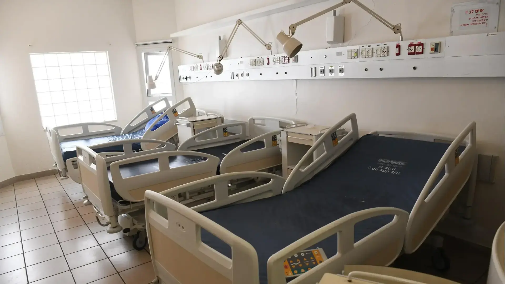 מחלקת חולי הקורונה בבית החולים איכילוב בתל אביב 19 במרץ 2020 מחלקת חולי הקורונה בבית החולים איכילוב בתל אביב 19 במרץ 2020