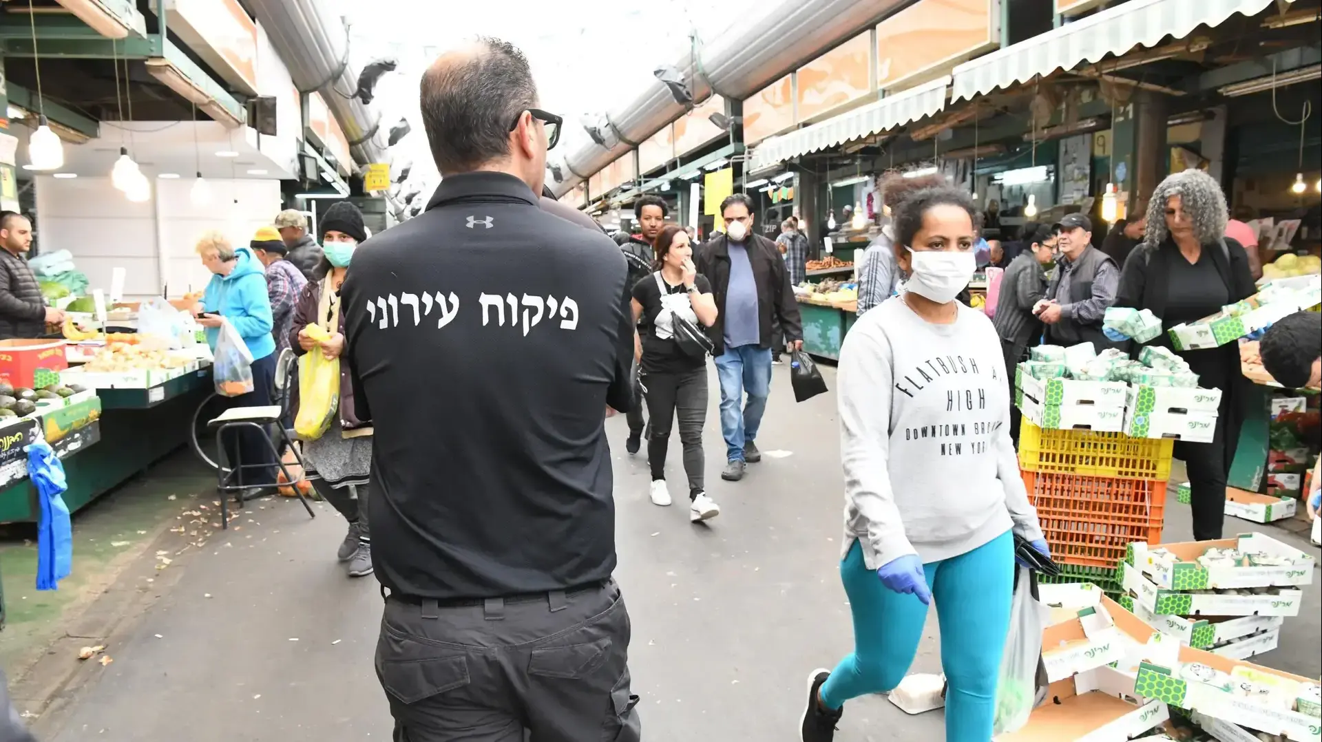 שוק התקווה בסגירה למניעת התפשטות נגיף הקורונה, 22.3.2020 שוק התקווה בסגירה למניעת התפשטות נגיף הקורונה, 22.3.2020