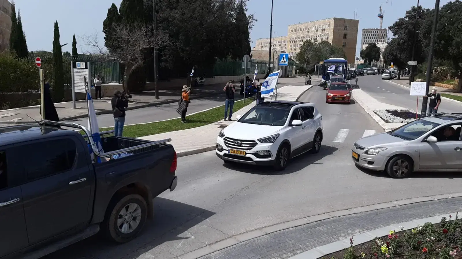 מחאת ׳הדגל השחור׳ מחוץ לכנסת 23 במרץ 2020 מחאת ׳הדגל השחור׳ מחוץ לכנסת 23 במרץ 2020