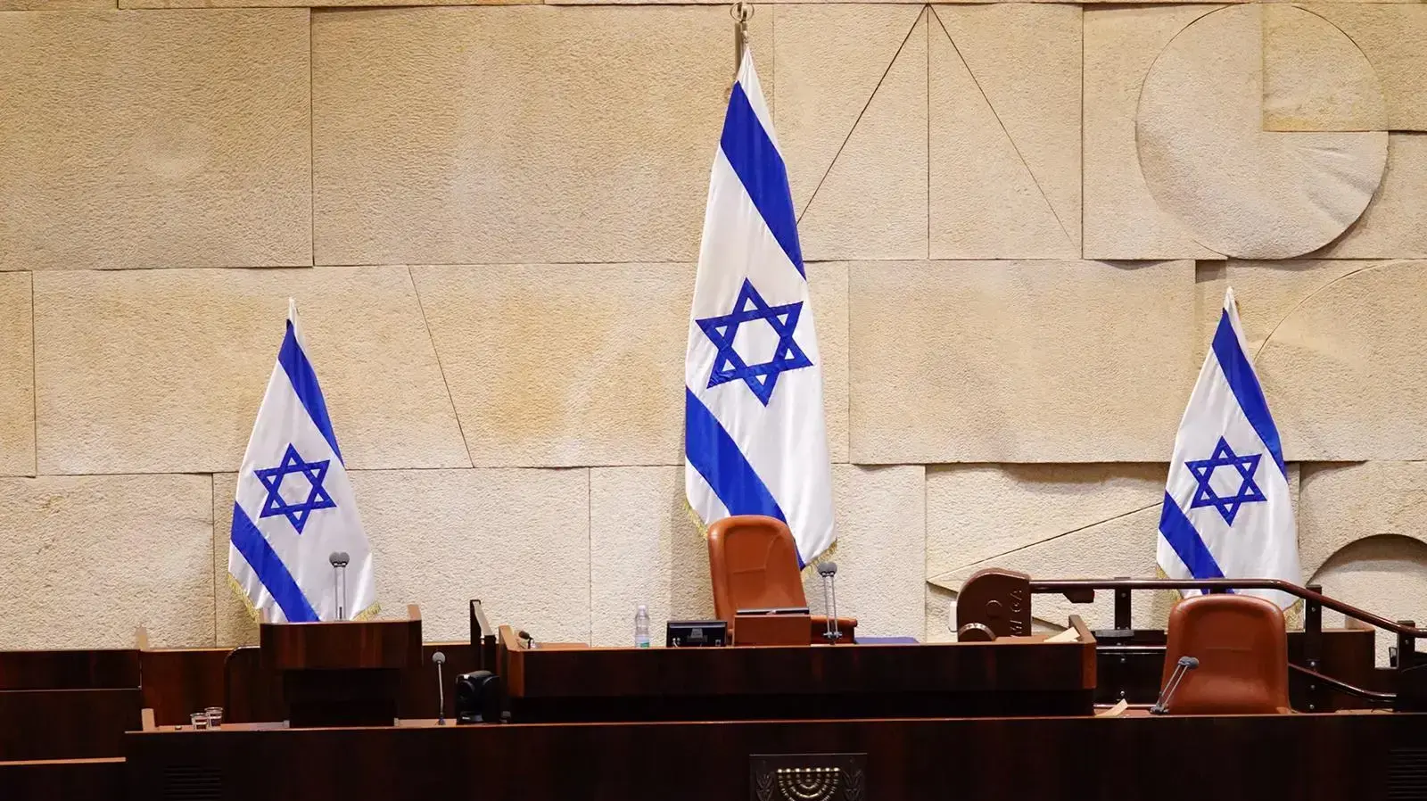 ההתפטרות של יו"ר הכנסת יולי אדלשטיין, 25 במרץ 2020 ההתפטרות של יו"ר הכנסת יולי אדלשטיין, 25 במרץ 2020