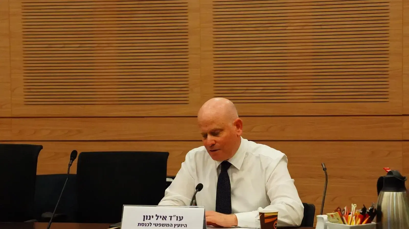 יועמ"ש הנכסת, איל ינון במהלך כינוס הוועדה המסדרת בכנסת 25 במרץ 2020 יועמ"ש הנכסת, איל ינון במהלך כינוס הוועדה המסדרת בכנסת 25 במרץ 2020