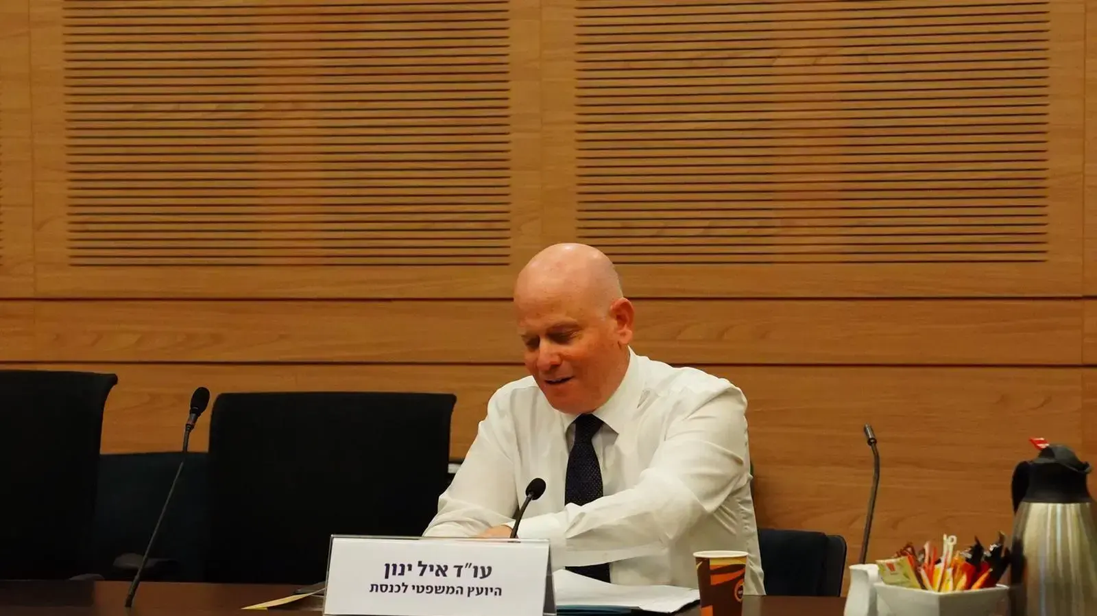 יועמ"ש הנכסת, איל ינון במהלך כינוס הוועדה המסדרת בכנסת 25 במרץ 2020