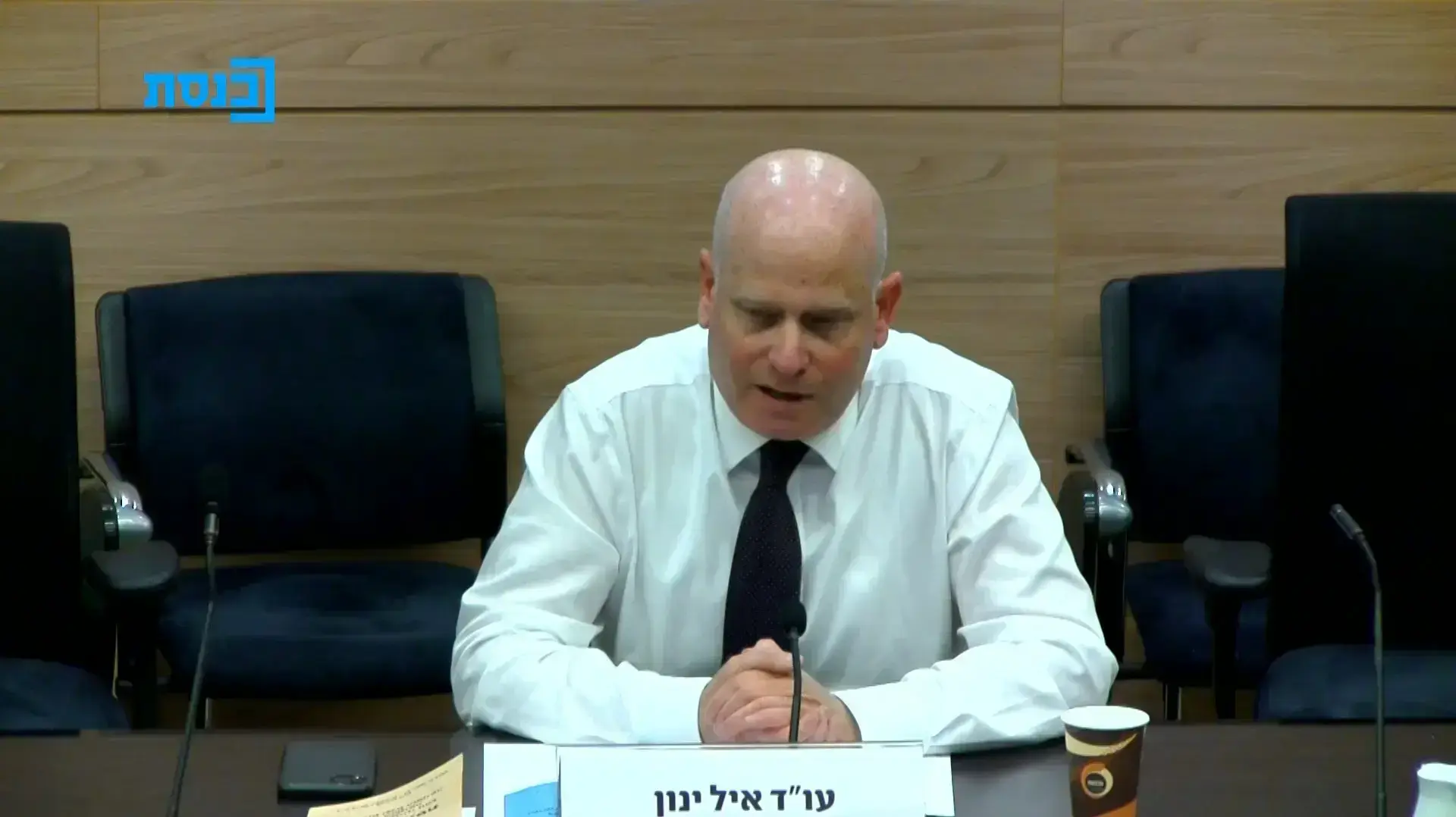 ניסנקורן על התנהלות אדלשטיין: לא ייאמן, פגיעה בדמוקרטיה
היועמ"ש לכנסת: אי אפשר לבחור היום יו"ר ללא צו ביהמ"ש ניסנקורן על התנהלות אדלשטיין: לא ייאמן, פגיעה בדמוקרטיה
היועמ"ש לכנסת: אי אפשר לבחור היום יו"ר ללא צו ביהמ"ש